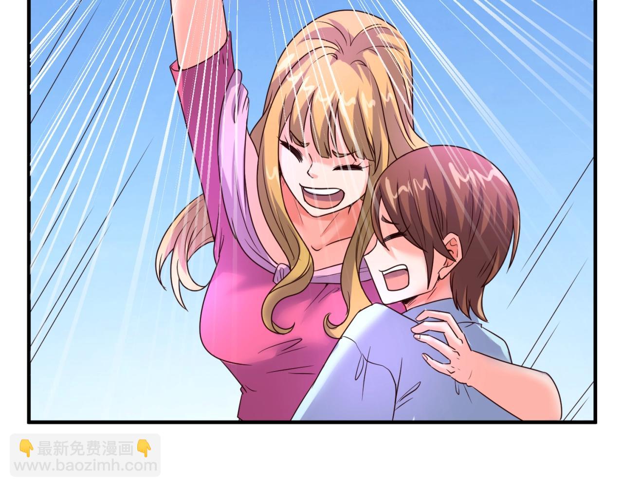 第85话 粉丝经济(1/3)-第85话