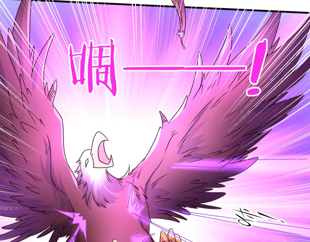 第85话 粉丝经济(1/3)-第85话