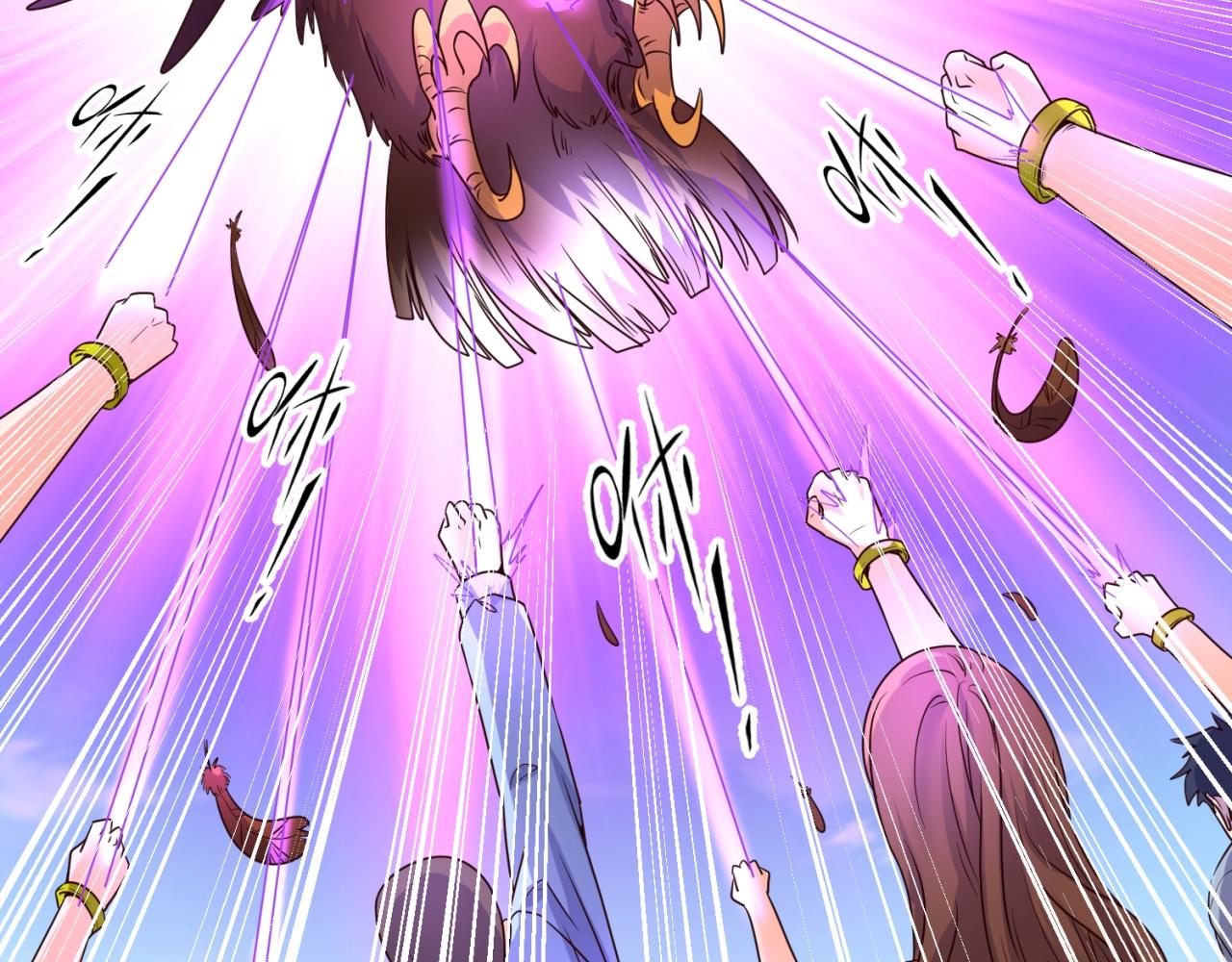 第85话 粉丝经济(1/3)-第85话