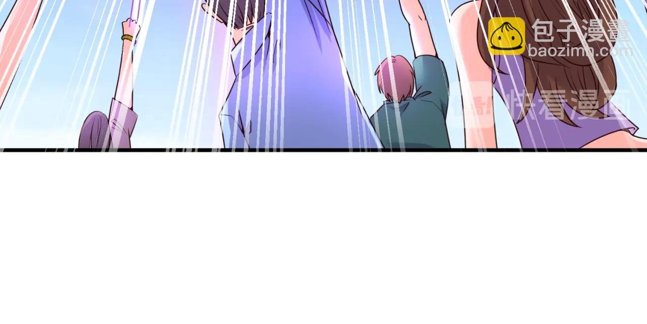 第85话 粉丝经济(1/3)-第85话