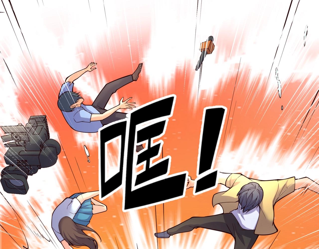 第87话 人类返祖计划！(1/4)-第87话