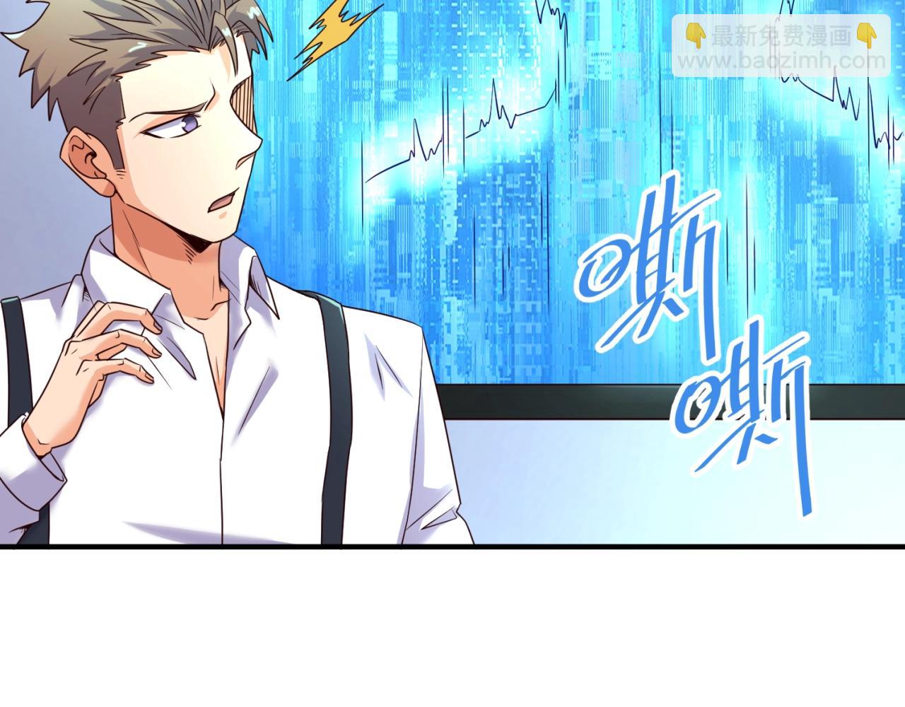 第87话 人类返祖计划！(1/4)-第87话