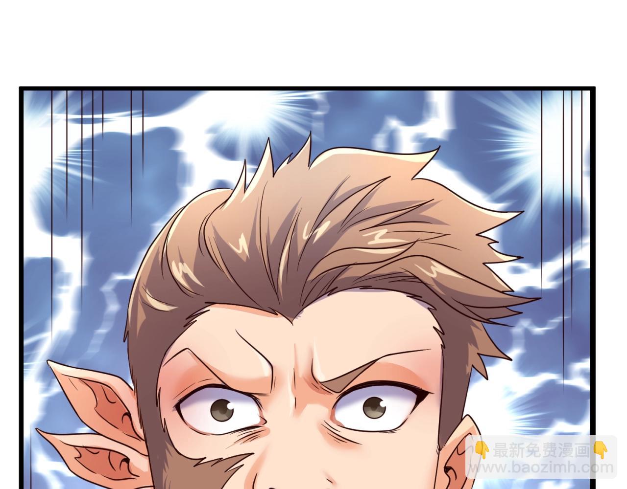 第87话 人类返祖计划！(1/4)-第87话