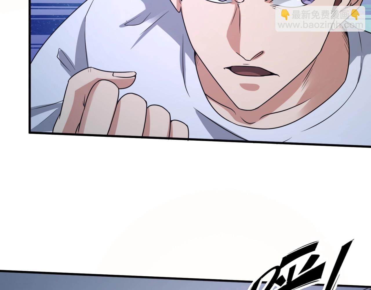 第89话 兄弟？姐妹？(1/3)-第89话