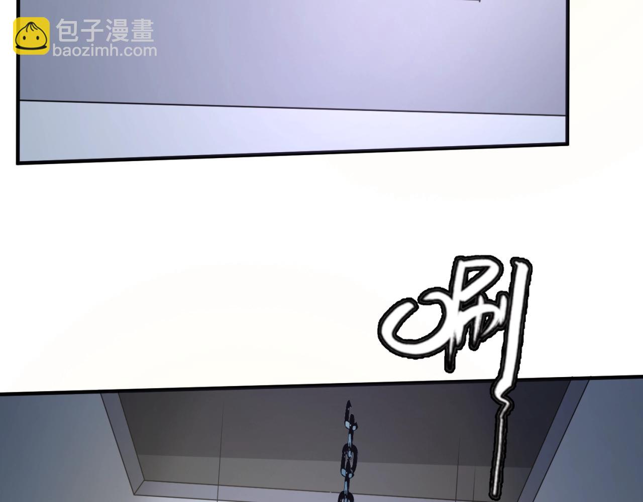 第89话 兄弟？姐妹？(1/3)-第89话