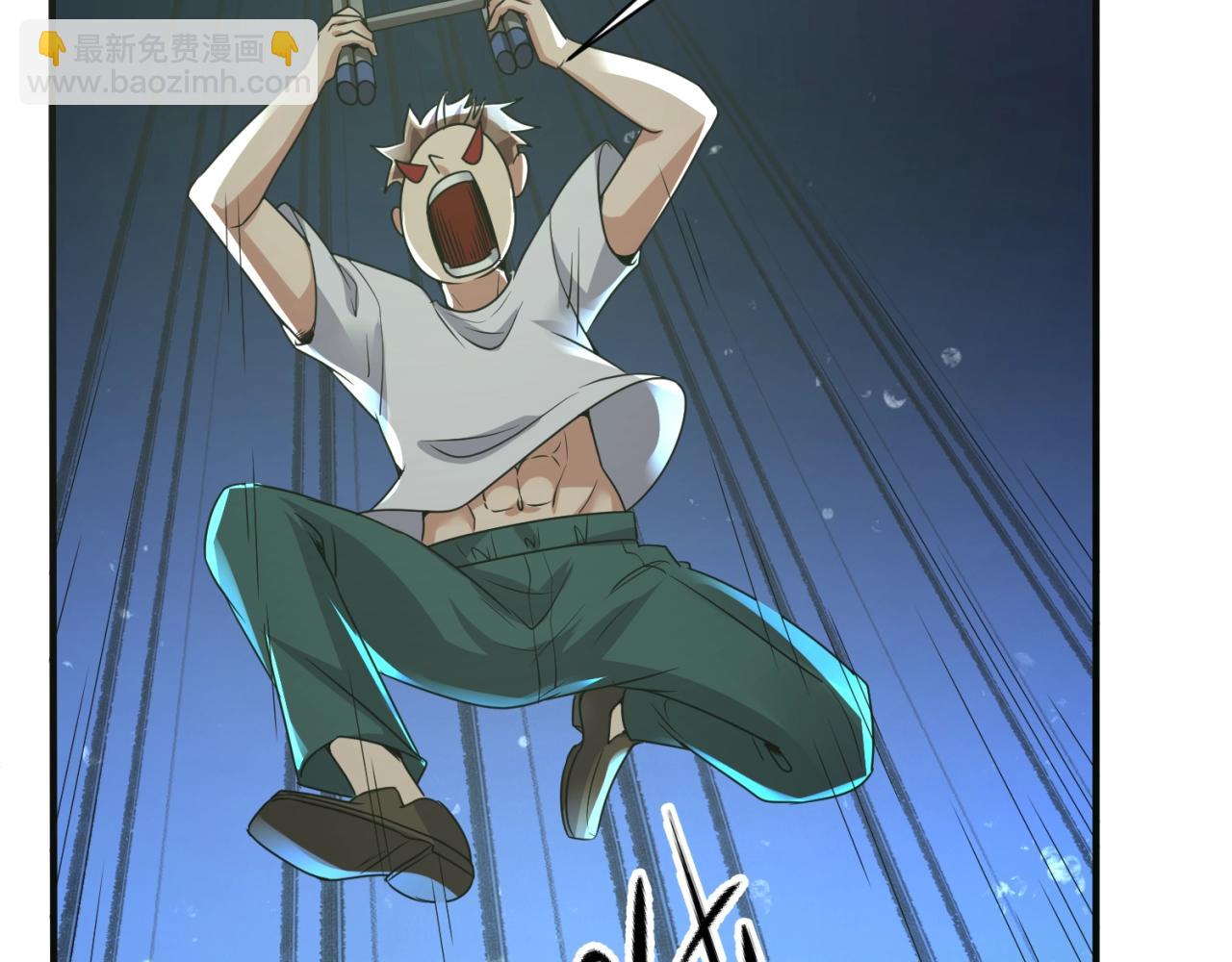 第89话 兄弟？姐妹？(1/3)-第89话