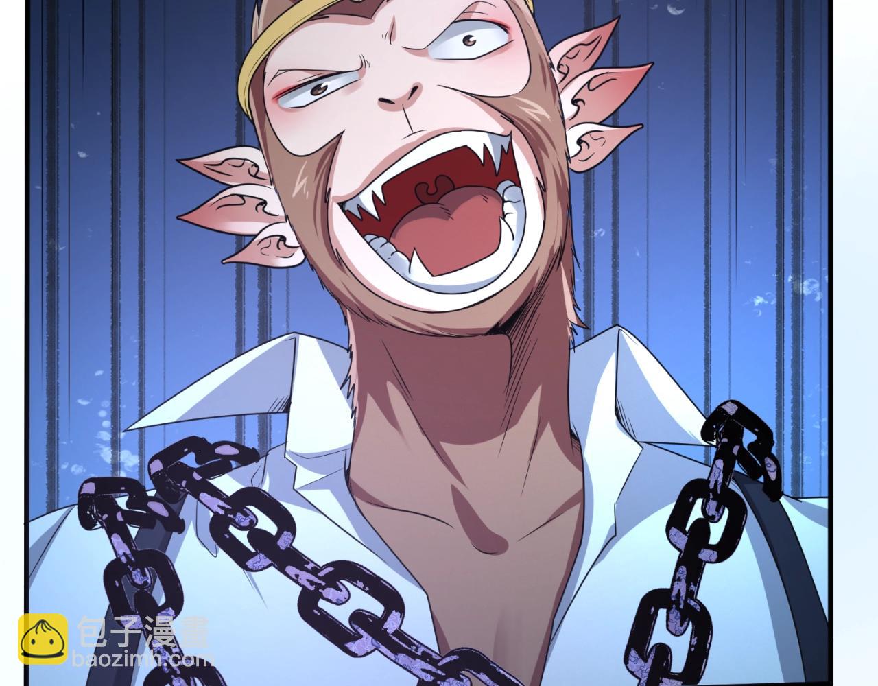 第89话 兄弟？姐妹？(1/3)-第89话