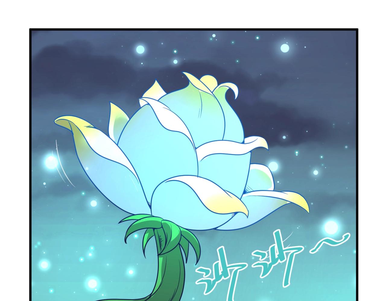 第91话 男人的话可信吗？(1/3)-第91话