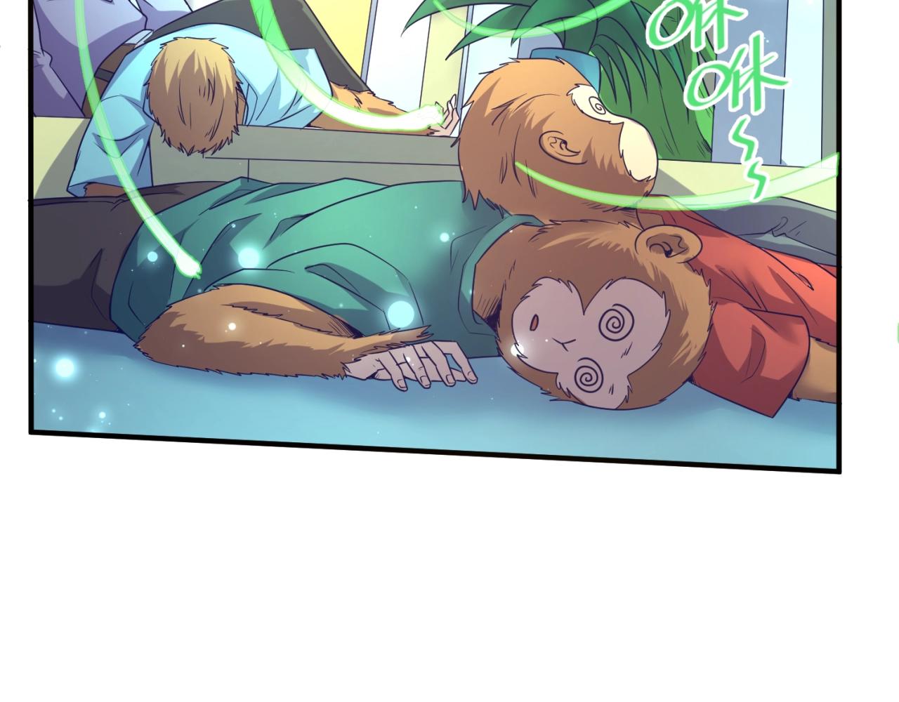 第91话 男人的话可信吗？(1/3)-第91话