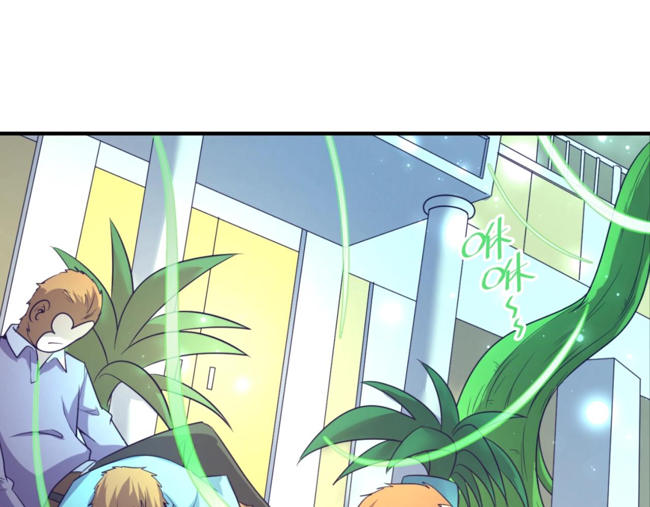 第91话 男人的话可信吗？(1/3)-第91话