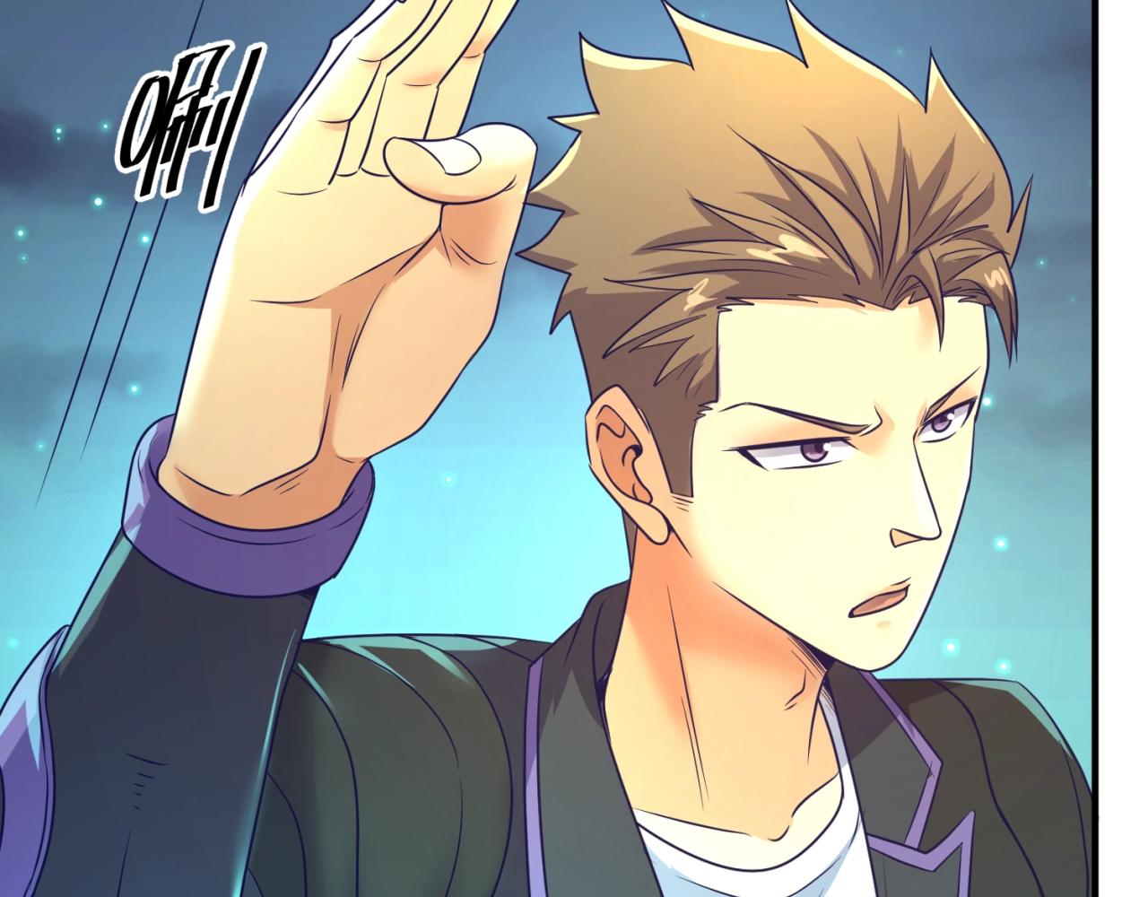 第91话 男人的话可信吗？(1/3)-第91话