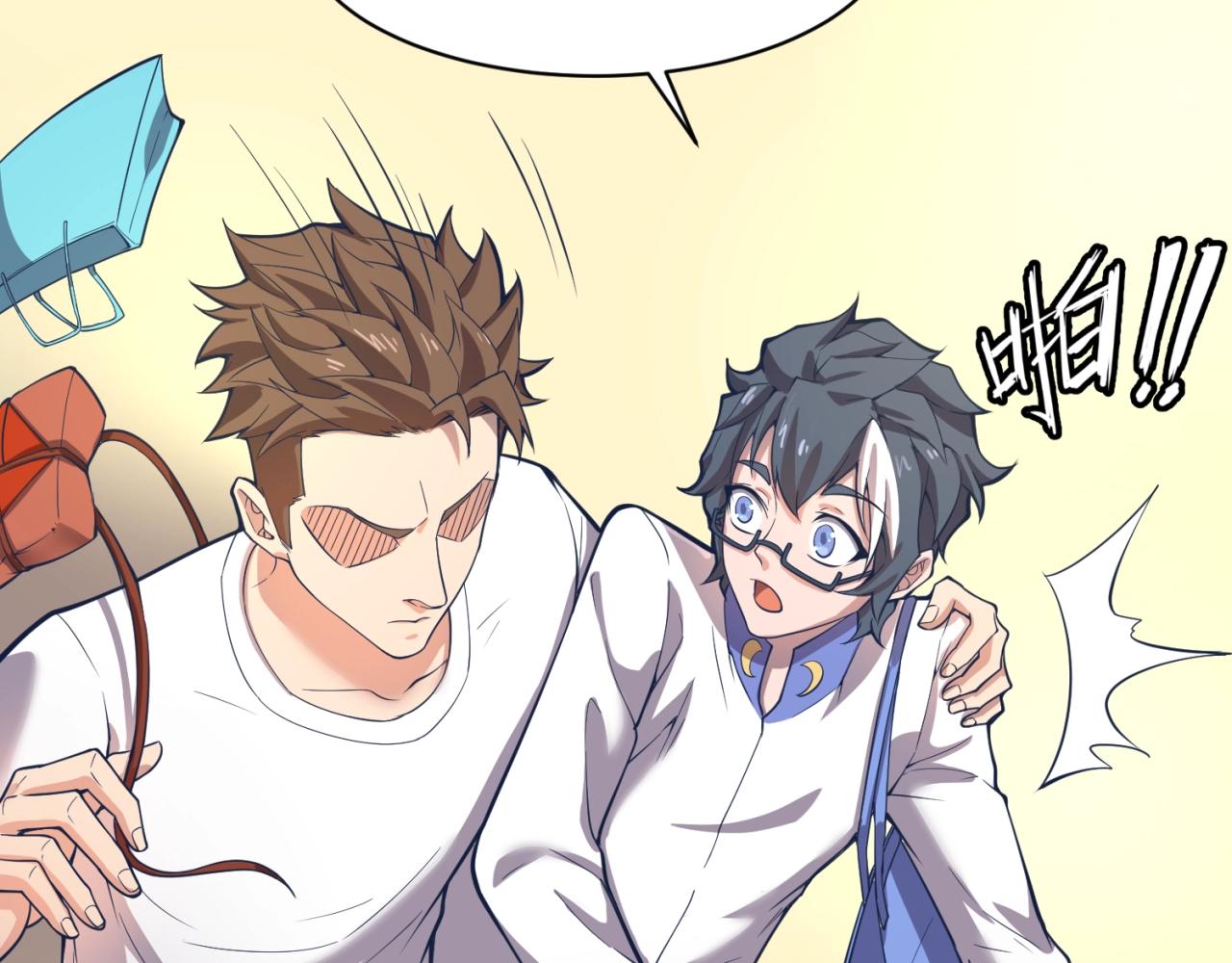 第93话 深入救援！(1/3)-第93话