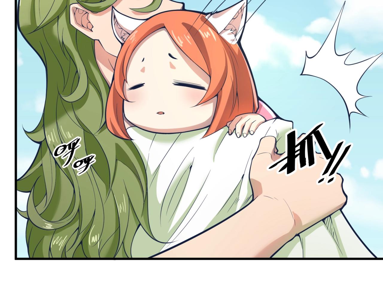 第93话 深入救援！(1/3)-第93话