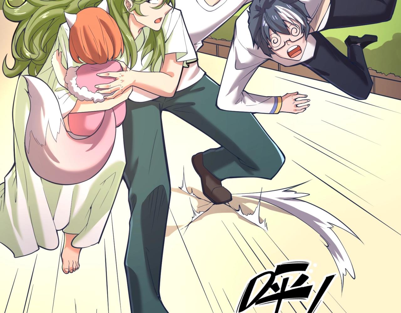 第93话 深入救援！(1/3)-第93话