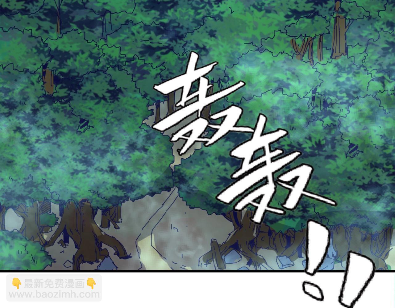 第93话 深入救援！(1/3)-第93话