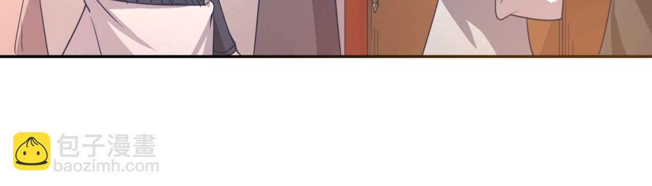 第95话 时空穿越(1/4)-第95话