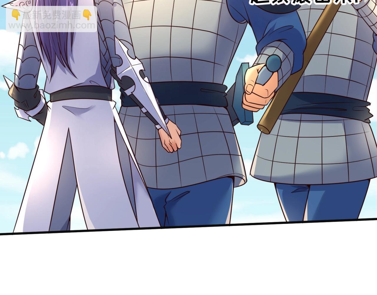 第95话 时空穿越(1/4)-第95话