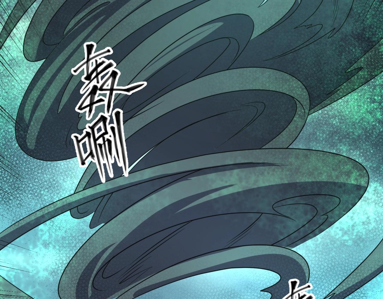 第97话 穿越救援！(1/4)-第97话