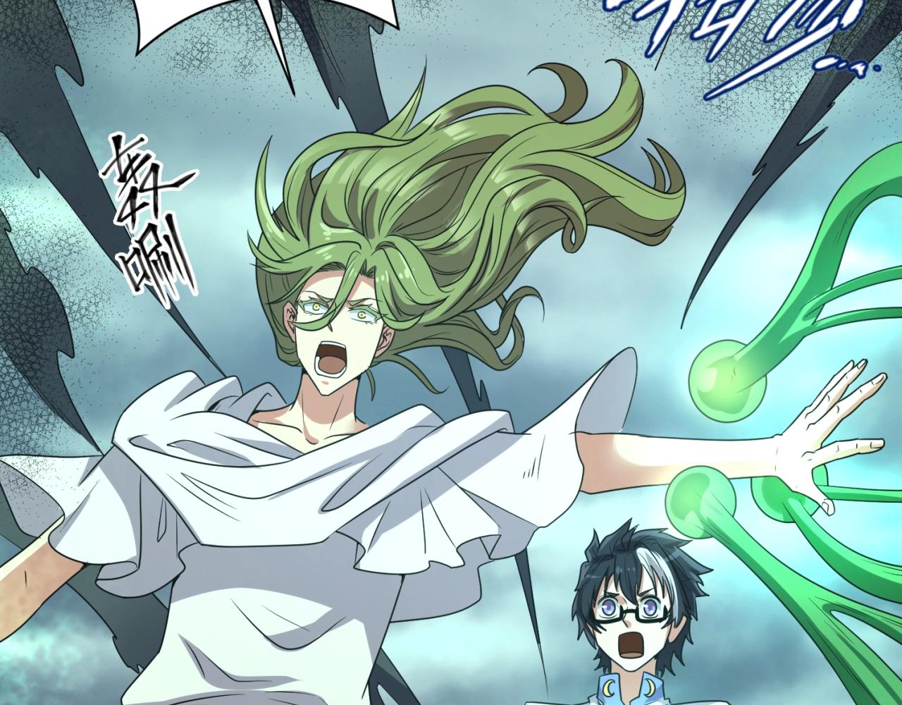 第97话 穿越救援！(1/4)-第97话