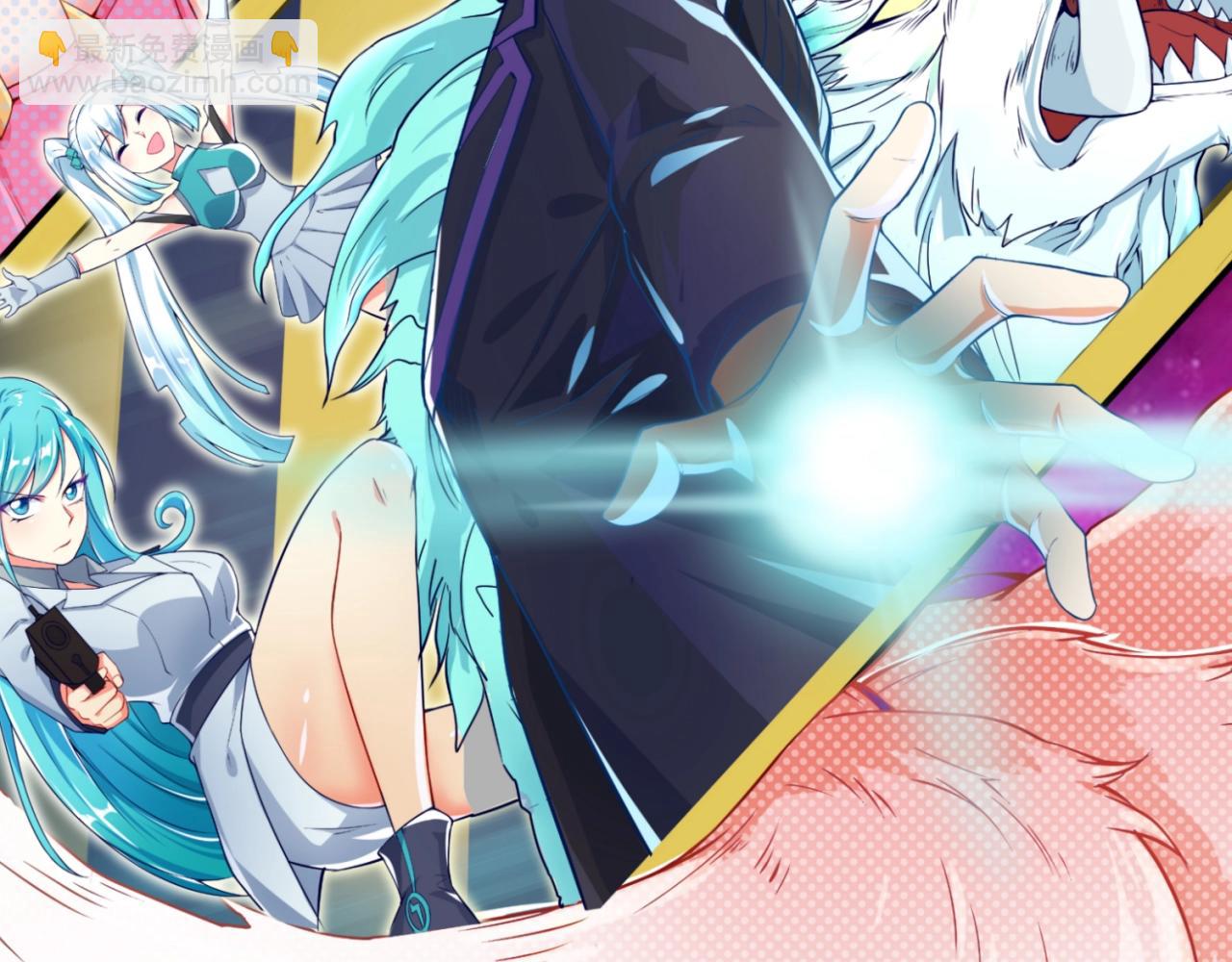 第97话 穿越救援！(1/4)-第97话