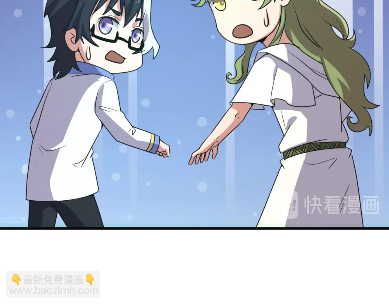 第97话 穿越救援！(1/4)-第97话