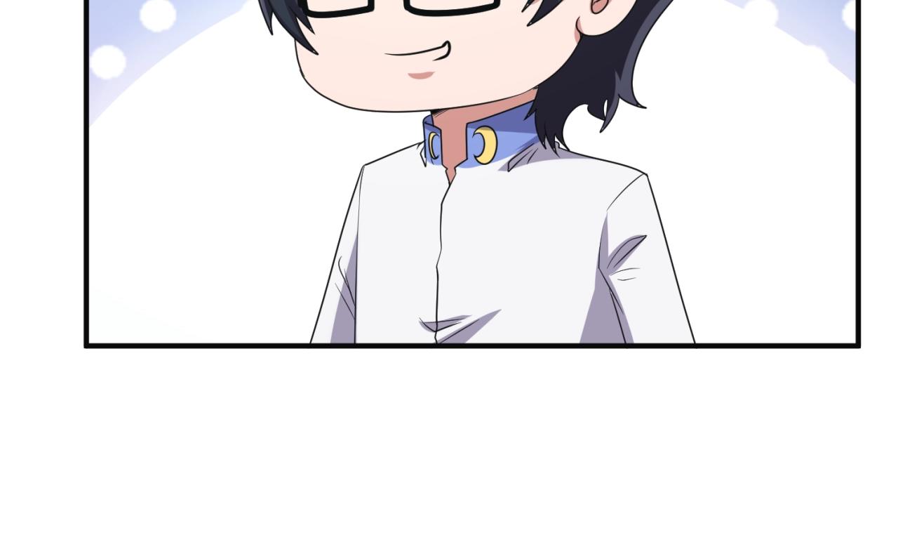 第97话 穿越救援！(1/4)-第97话