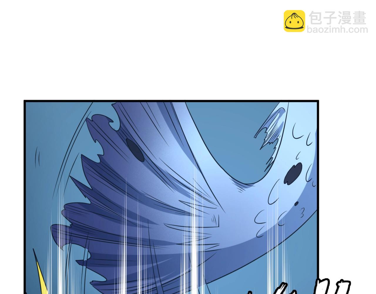 第99话 水曜的遗物(1/4)-第99话