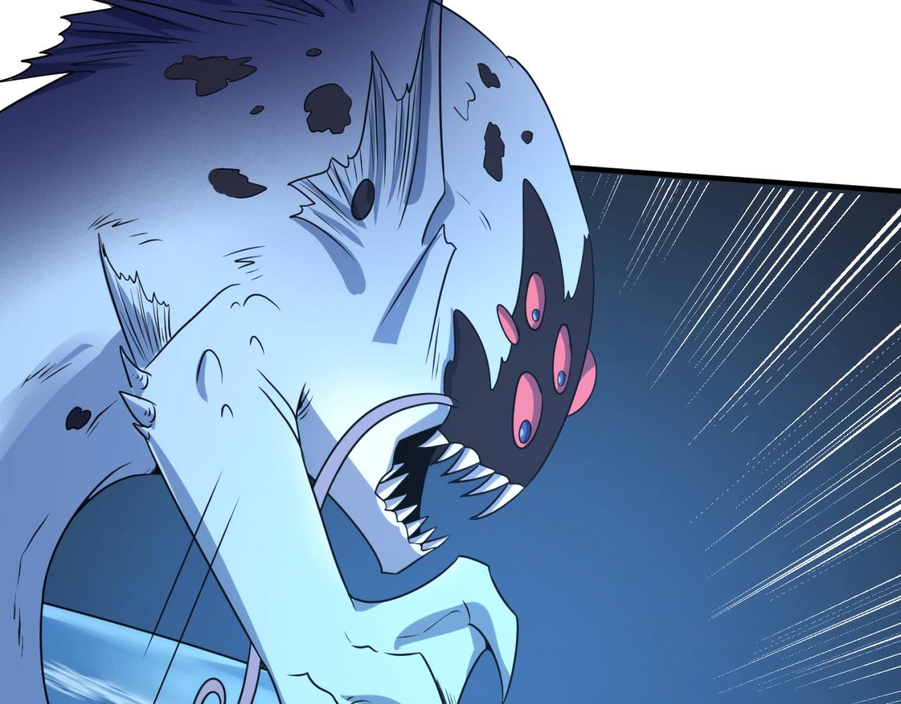 第99话 水曜的遗物(1/4)-第99话