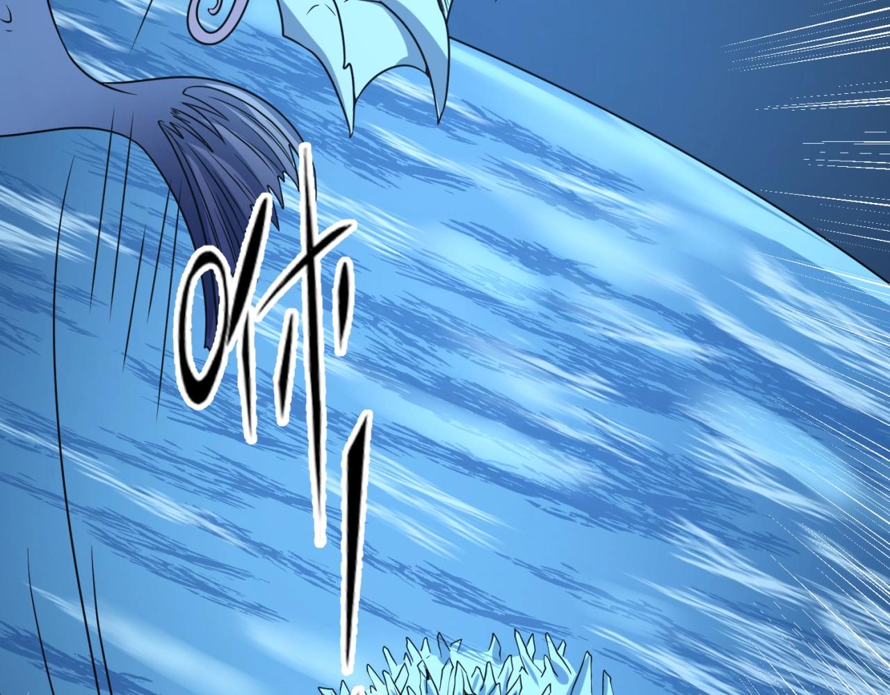 第99话 水曜的遗物(1/4)-第99话