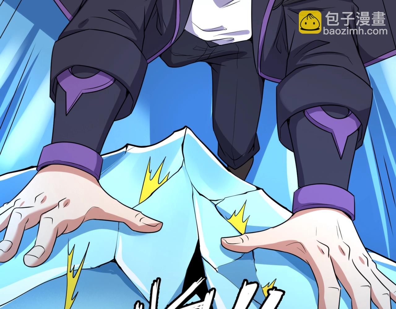 第99话 水曜的遗物(1/4)-第99话