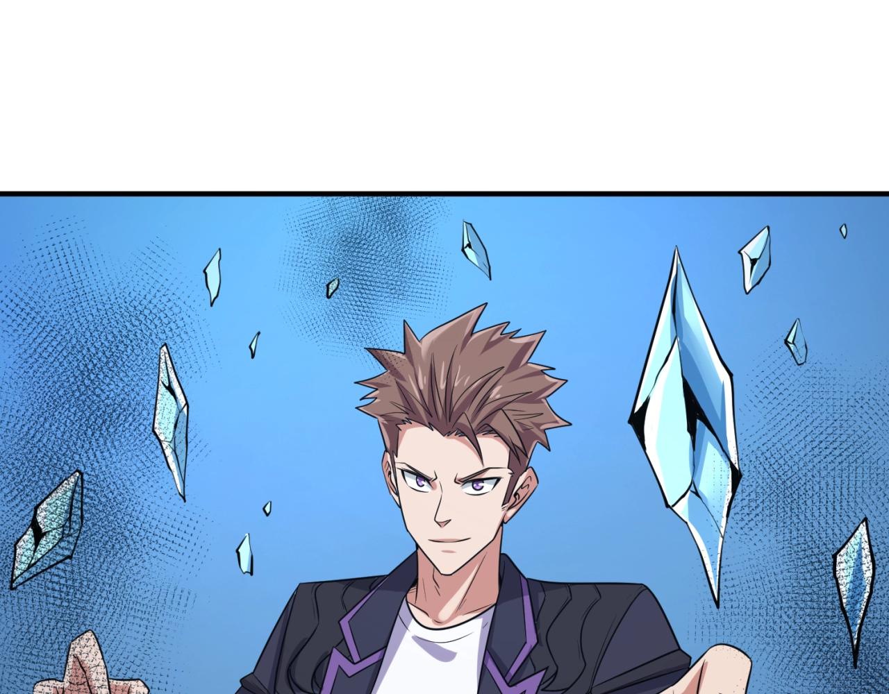 第99话 水曜的遗物(1/4)-第99话