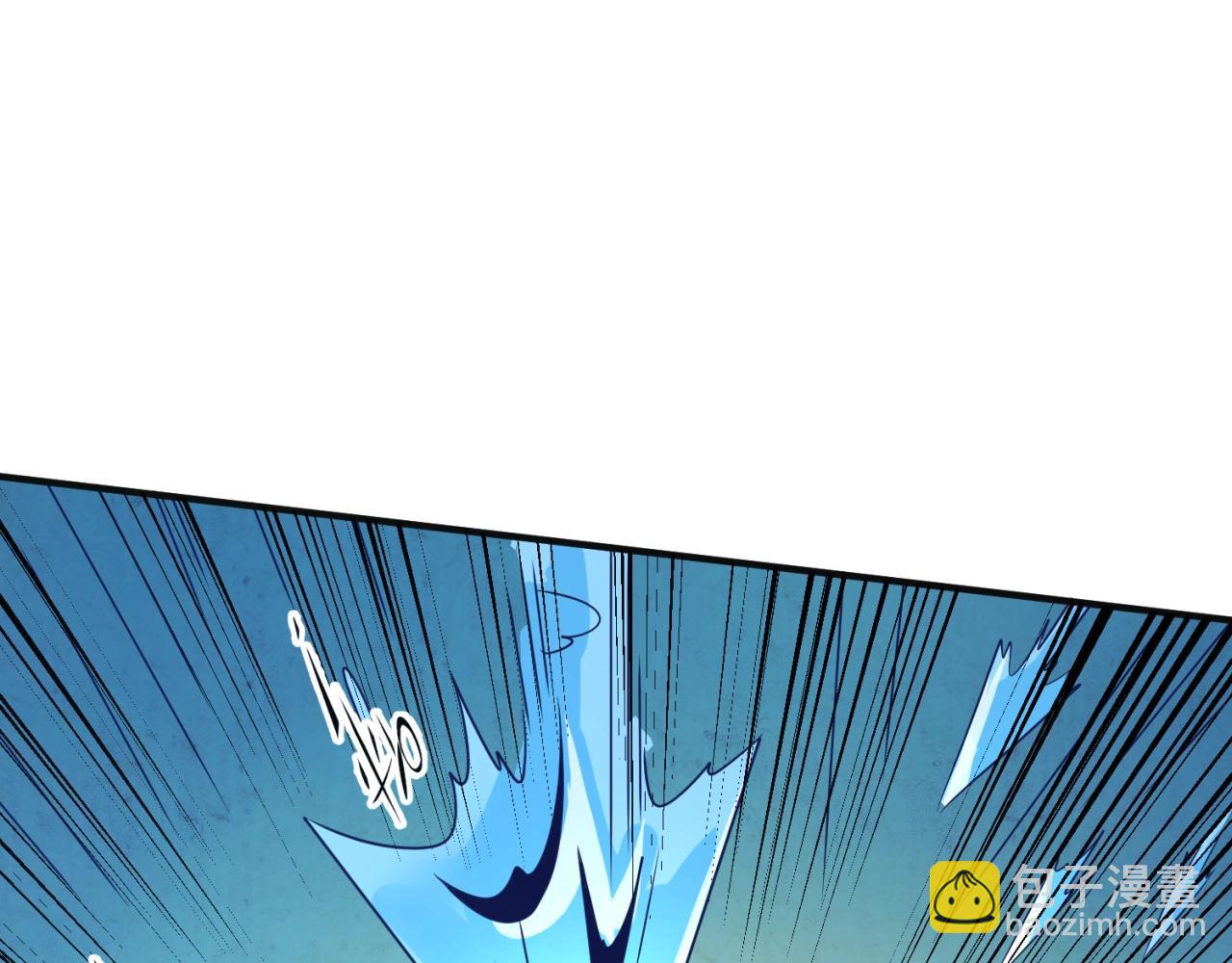 第99话 水曜的遗物(1/4)-第99话