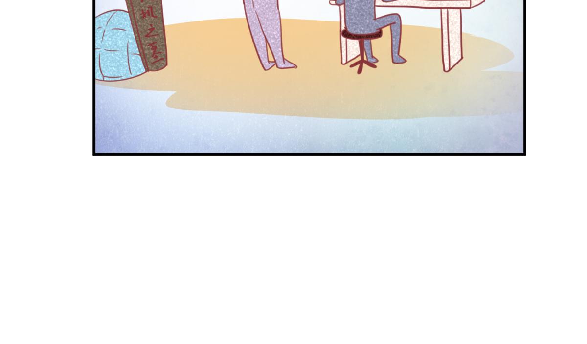 珍爱生命，远离渣游-第1话