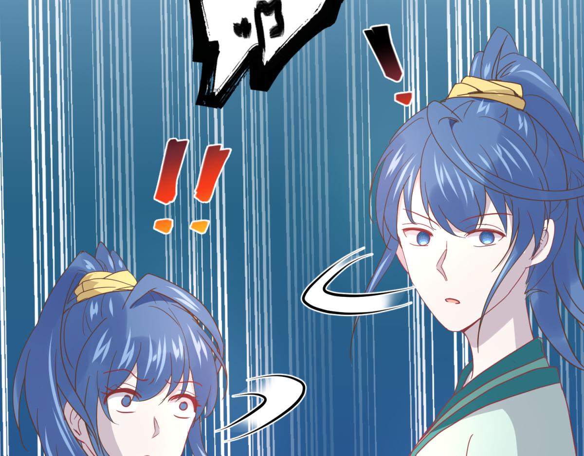 13 这个游戏不用睡觉？-第13话