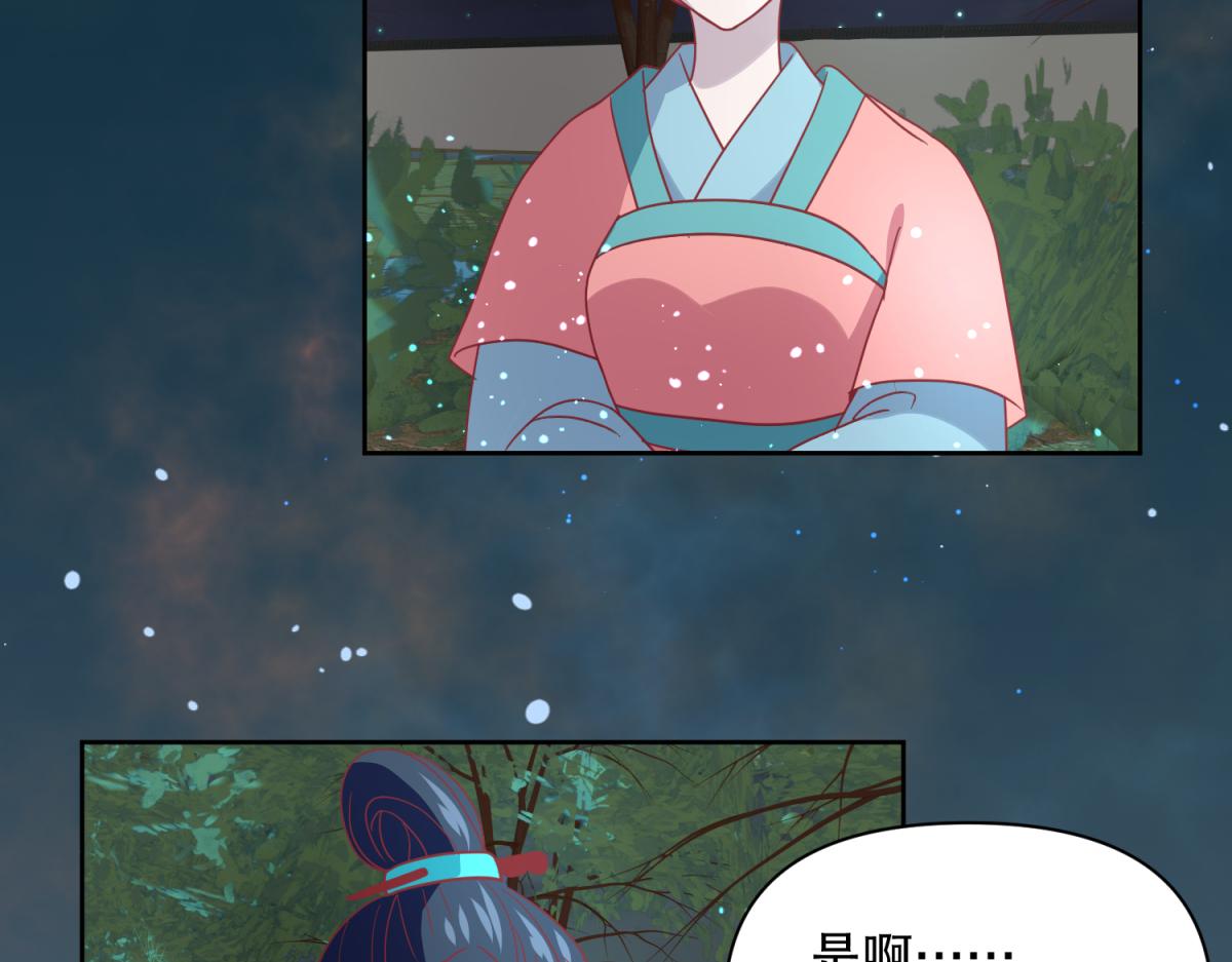 15 果然还是&ldquo;尸体&rdquo;啊-第15话