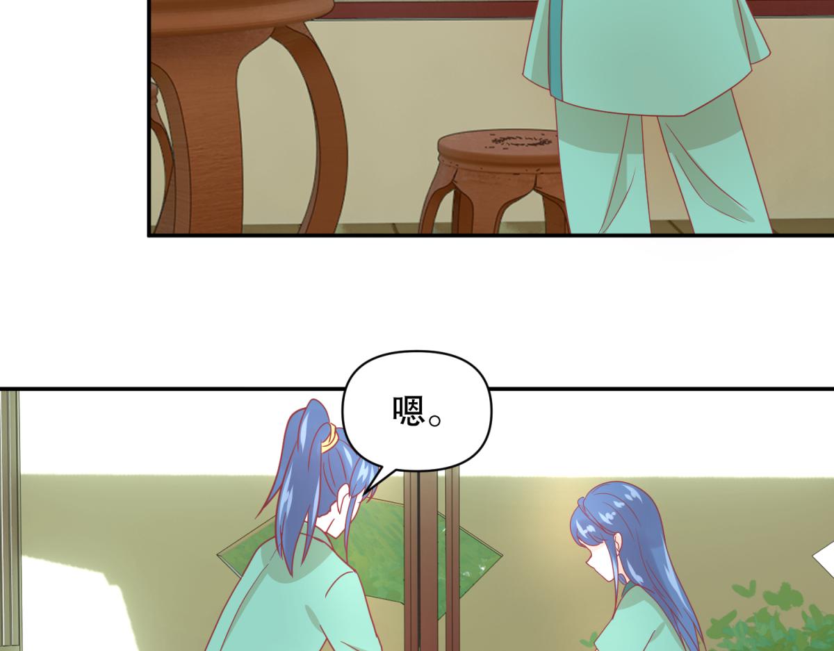 17 已经知道幕后boss是谁-第17话