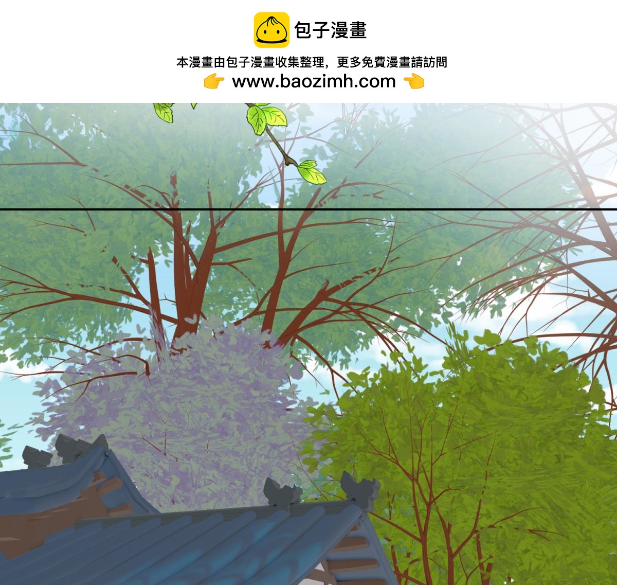 17 已经知道幕后boss是谁-第17话