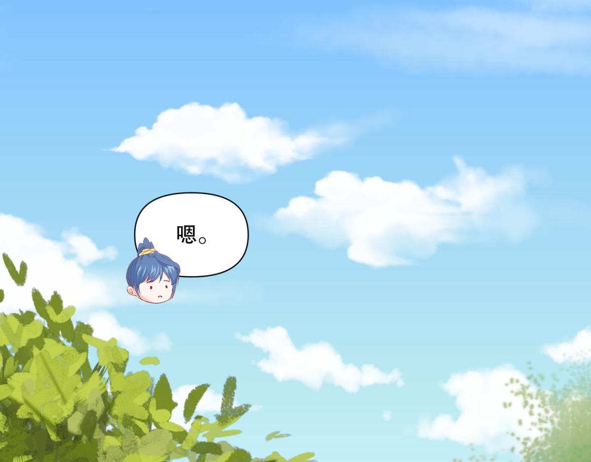 17 已经知道幕后boss是谁-第17话