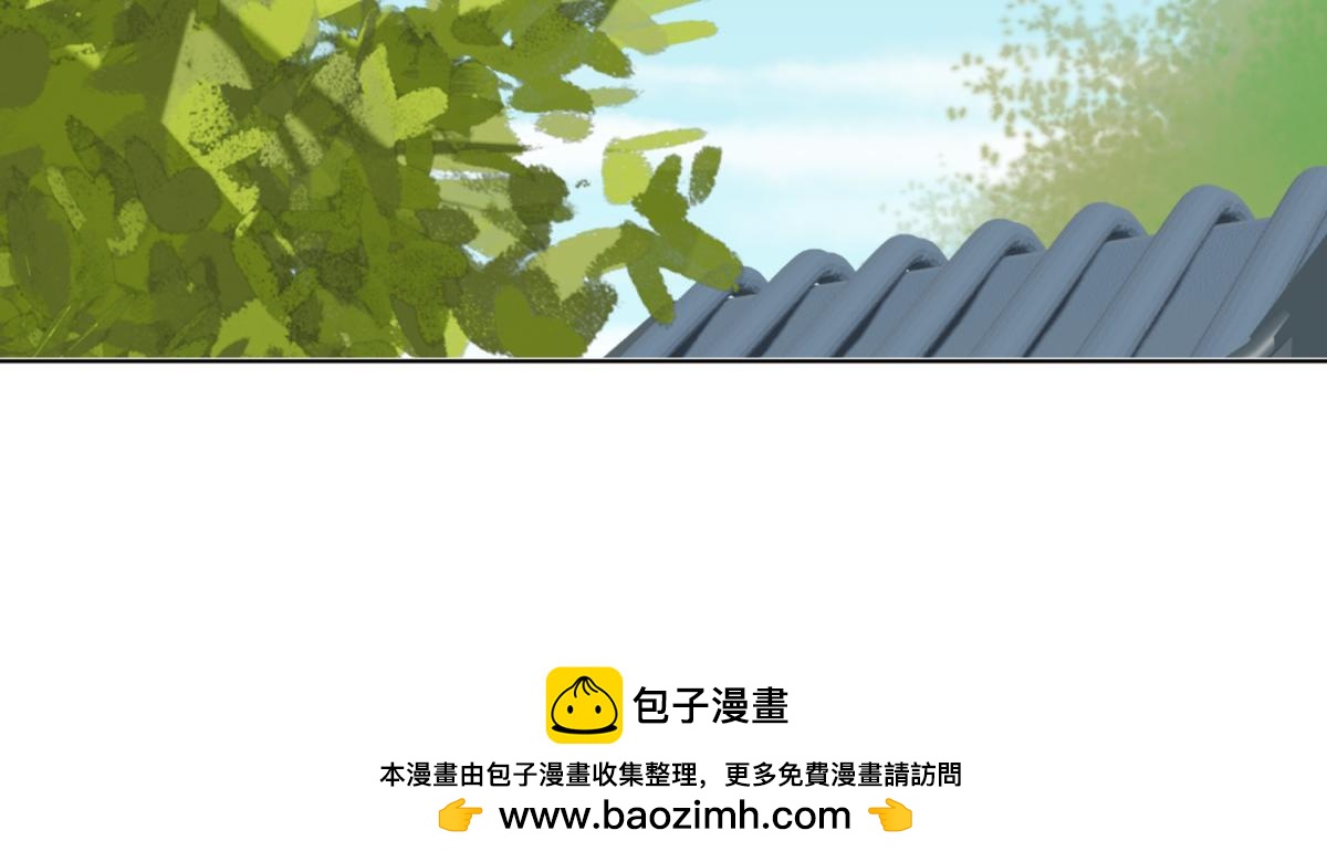 17 已经知道幕后boss是谁-第17话