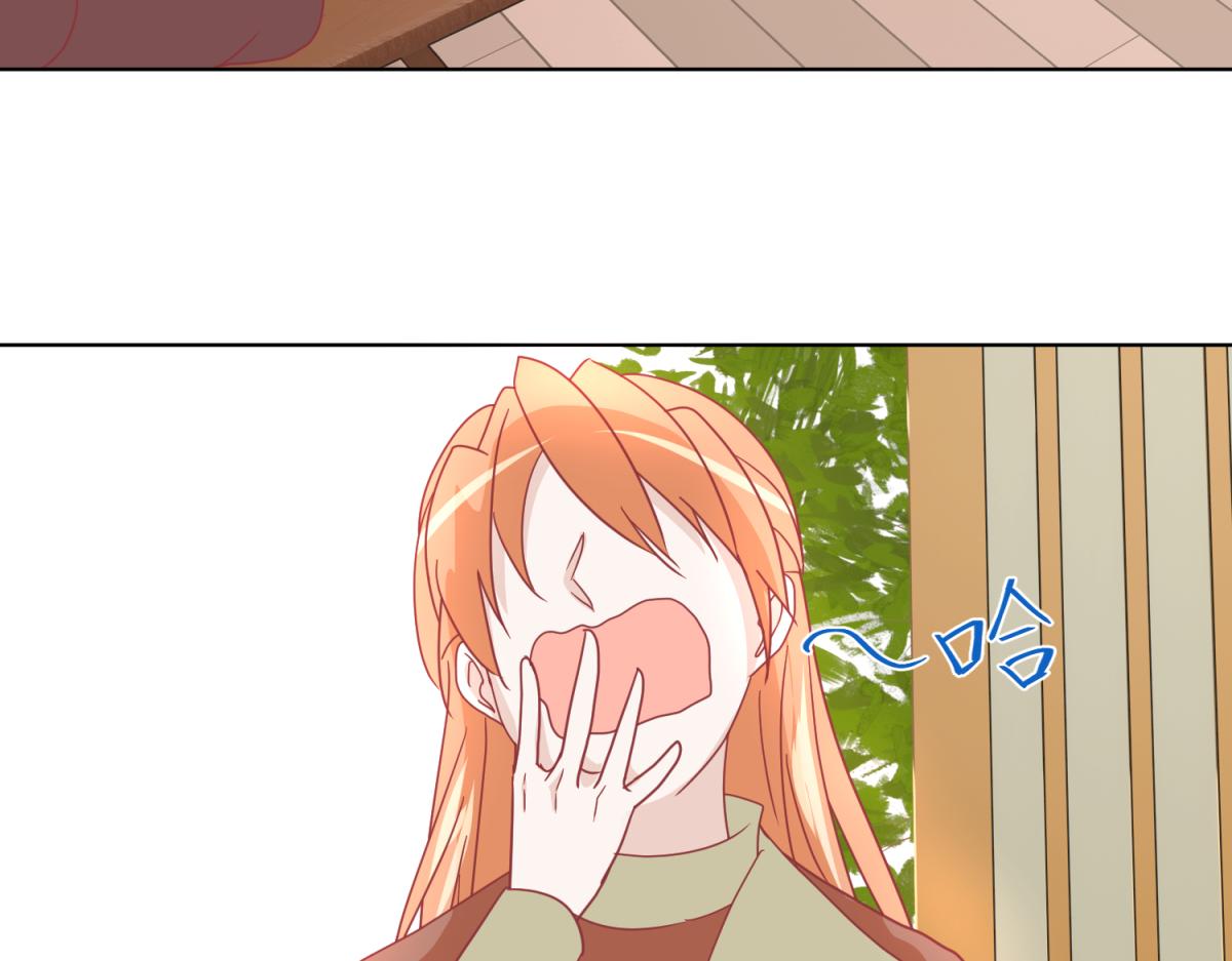 19 分头办事，效率最高-第19话