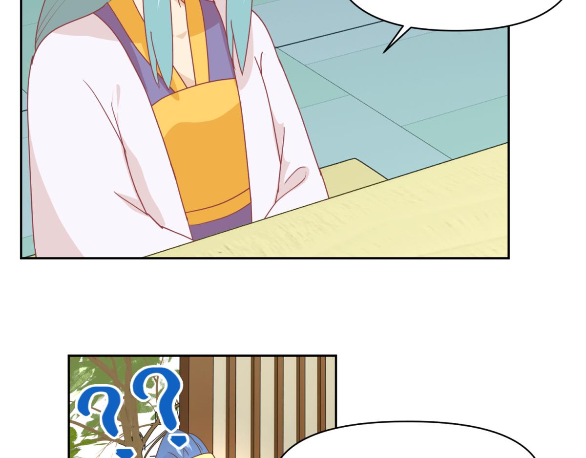 21 试卷被盗篇的真凶？(1/2)-第21话