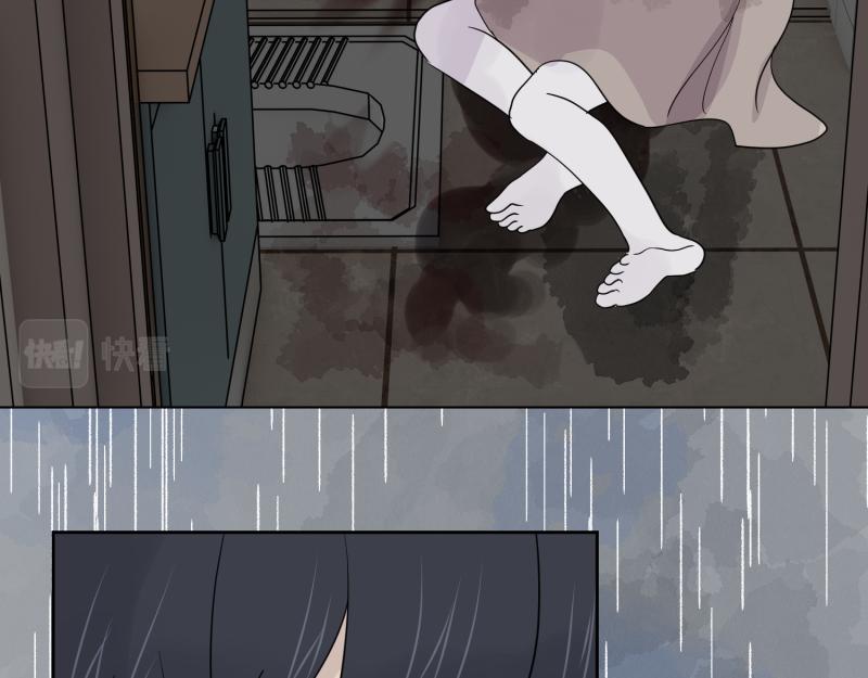 小玉-1(1/2)-第23话