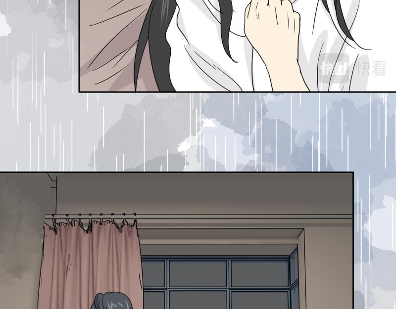 小玉-1(1/2)-第23话