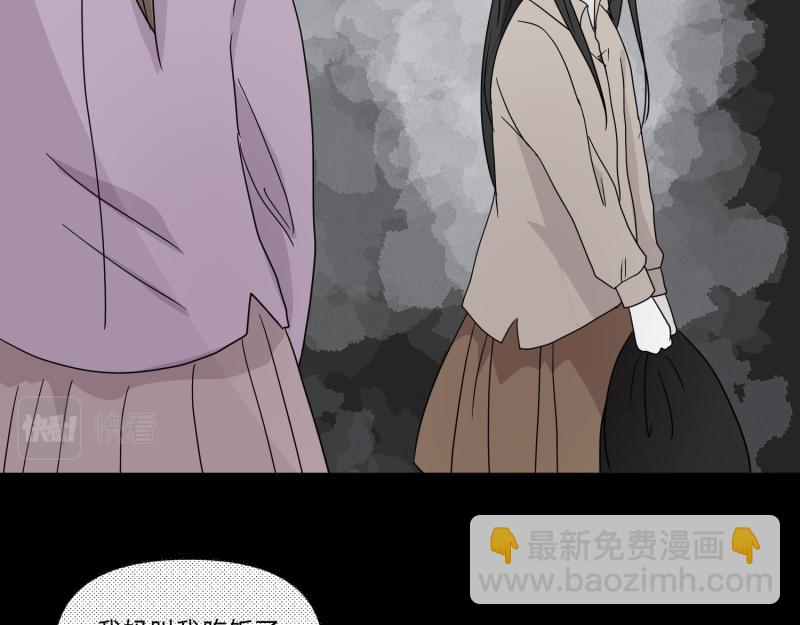 小玉-1(1/2)-第23话