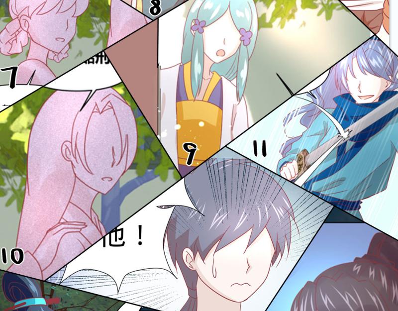 24 我已见过所有npc？(1/2)-第25话