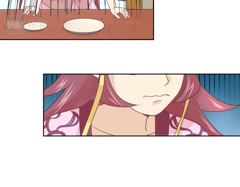 24 我已见过所有npc？(1/2)-第25话