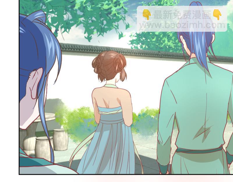 26 越想越复杂(1/2)-第27话