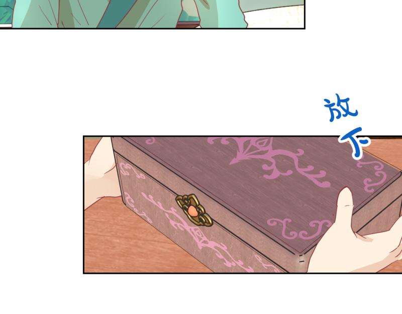 26 越想越复杂(1/2)-第27话