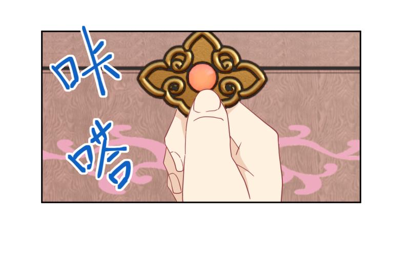 26 越想越复杂(1/2)-第27话