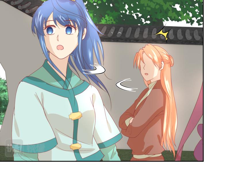 28 诅咒篇开始了？(1/2)-第29话